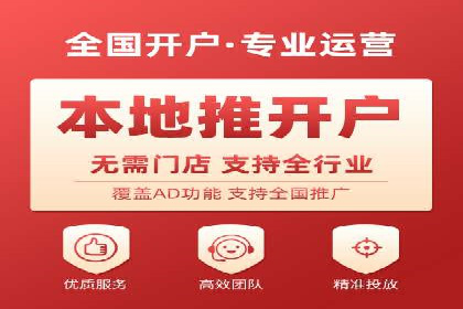 深度解析：百度搜索推广的转化率提升策略