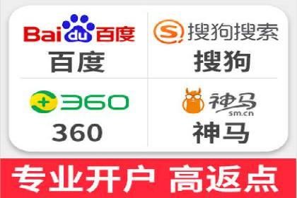 信息流代运营案例：成功提升品牌曝光率
